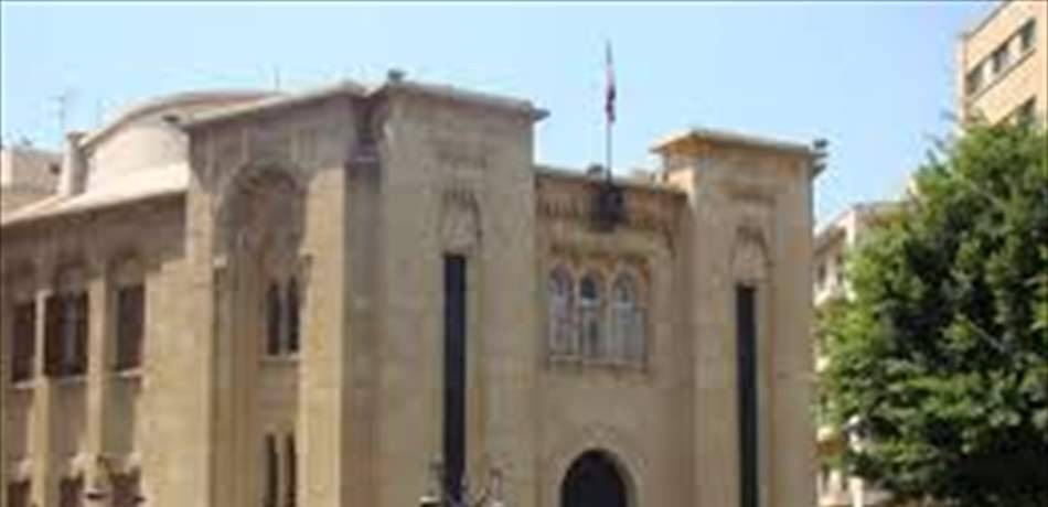 جلسات المناقشة إلى السبت؟