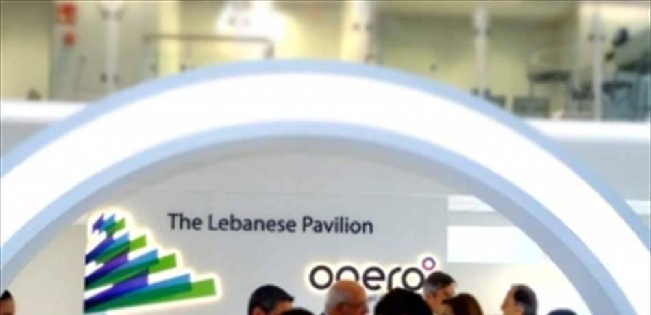 لسكان هذه المناطق.. إضراب في 