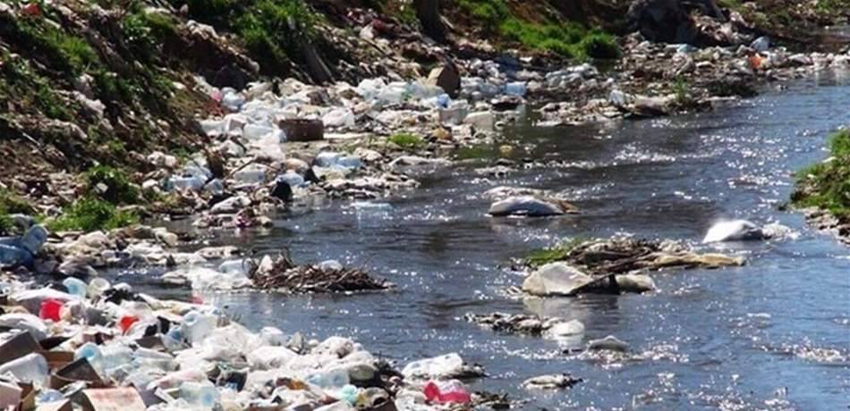 انطلاق جلسات محاكمة الجهات المدعى عليها بتلويث نهر الليطاني