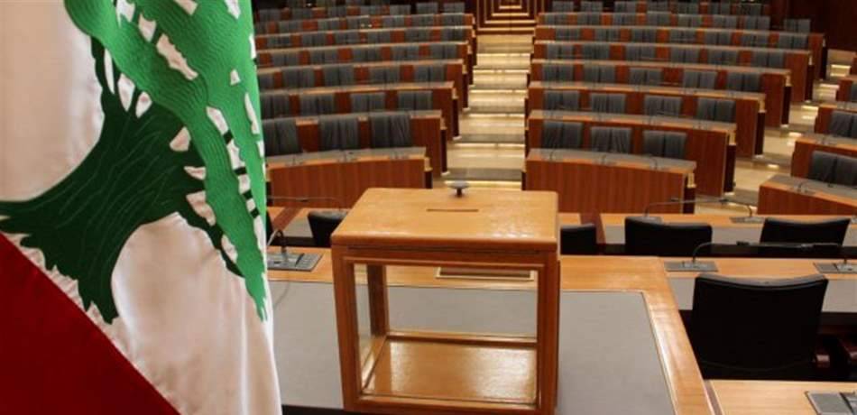 بدء الجلسة النيابية لمناقشة الموازنة... والتصويت الليلة