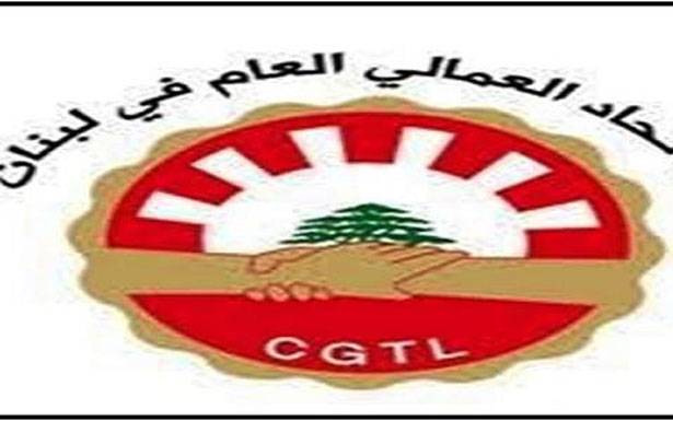 اجتماع للعمالي واتحاد عمال فلسطين

دعا لتجميد قرارات وزير العمل