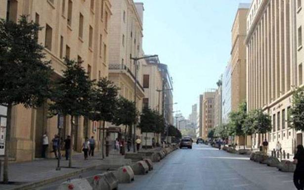«فيتش» : القـــطاع المصرفي اللبناني في فئة

«مستوى منخفض لقابلــيّة التعرّض للضغوط»