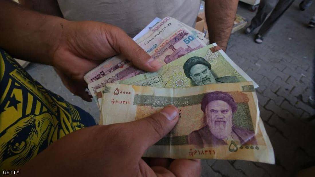 إيران.. 