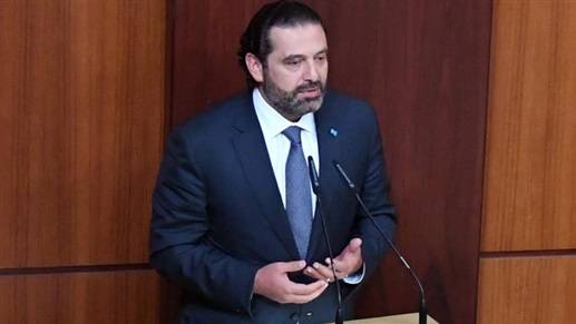 الحريري استقبل اللواء ابراهيم... على أي نقاط تركز النقاش؟