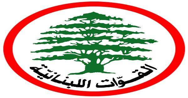 نشاط بيئي رياضي للقوات في زحلة