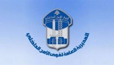 ضبط 920 مخالفة سرعة زائدة وتوقيف 108 مطلوباً بتاريخ 2019/7/19