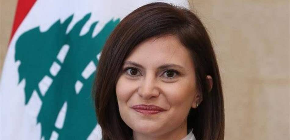 بستاني: "كهرباء لبنان" برهنت المغالطات بخصوص تلزيم خزانات الفيول بمعمل الذوق