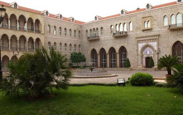 المؤتمر التأسيسي