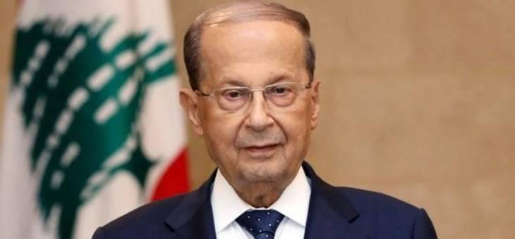 وصول الرئيس عون إلى عنايا للمشاركة في القداس الإلهي بمناسبة عيد القديس شربل