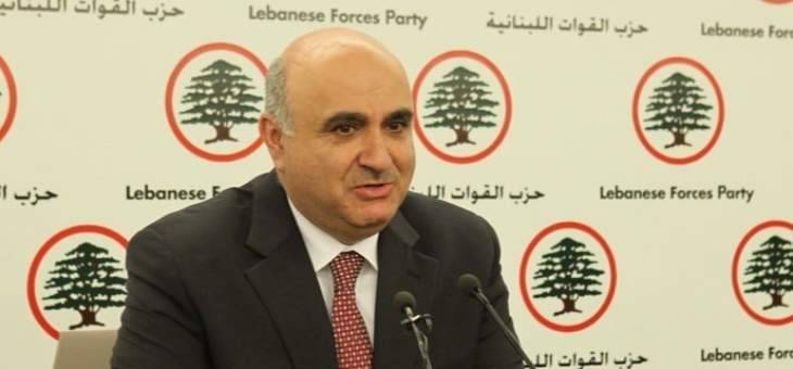 الدكاش للبستاني: لتشكيل مجلس ادارة جديد لكهرباء لبنان