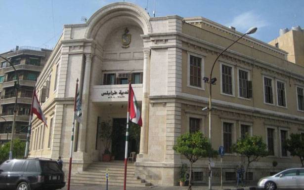 ترحيل انتخاب رئىس بلدية طرابلس ونائبه للخميس