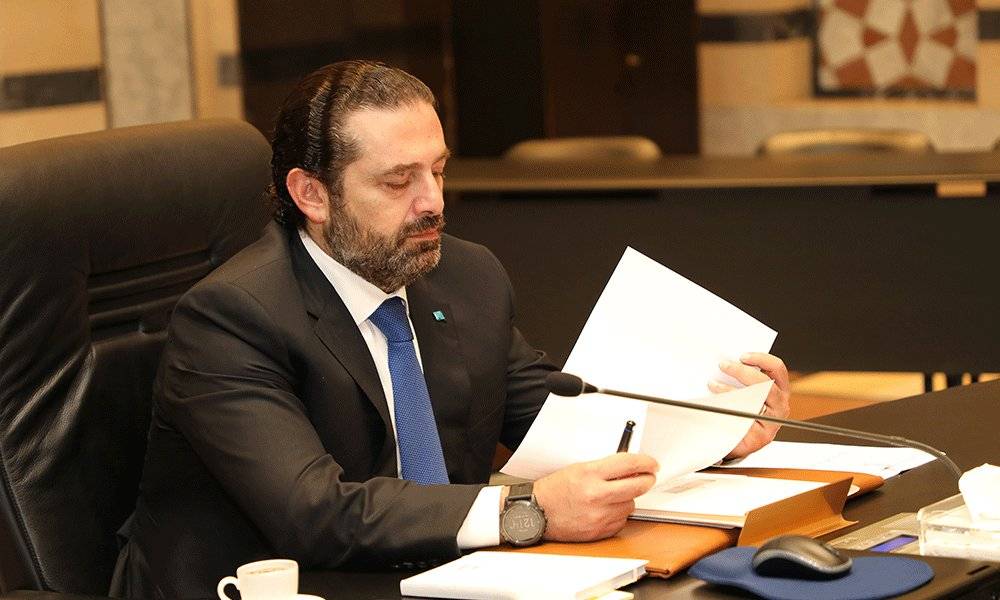 الحريري: ما قمنا به اليوم إنجاز وفي تشرين الأول سننتهي من موازنة 2020