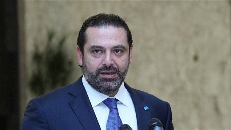 قرار جديد من الحريري حول جلسة الحكومة