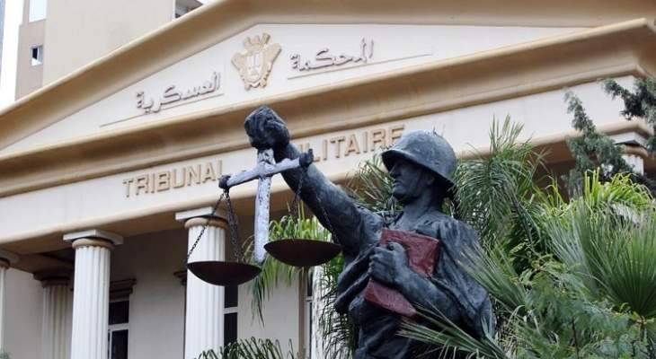 إحالة ملف قبرشمون إلى المحكمة العسكرية بعد انتهاء التحقيق