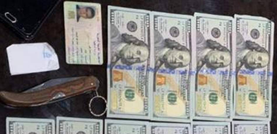 اوراق نقدية مزيفة في الضاحية.. وتوقيف الفاعل!