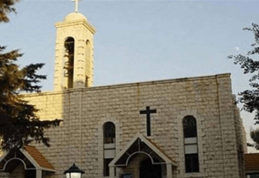 مطرانية جبيل تعلن موقفها من عرض 