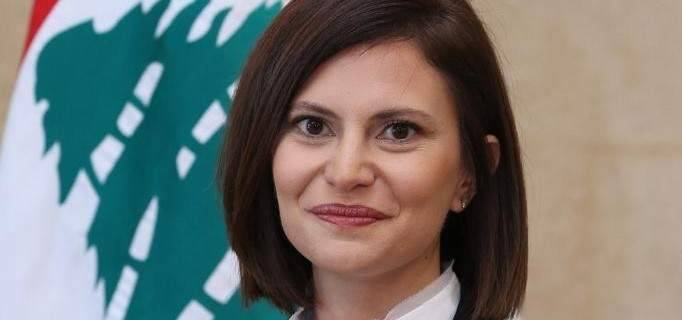 بستاني تؤكد: اجراءات قطاع البترول تتم بشكل شفاف
