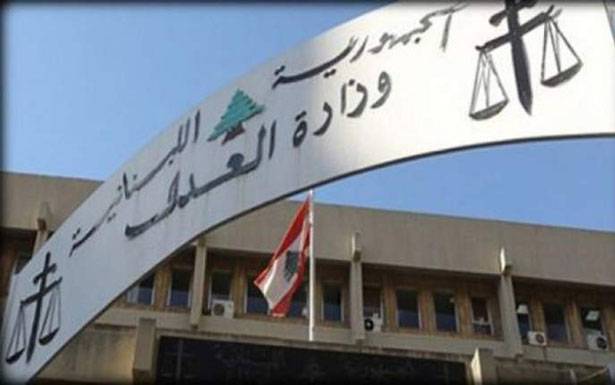 القيادات توافقت على مخرج سياسي وامني وقضائي لجريمة