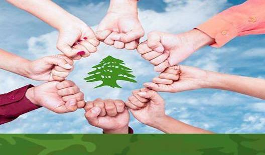 مسرح السياسة