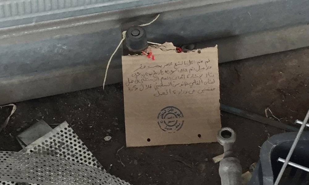 بالأرقام: حصيلة تفتيش وزارة العمل الثلثاء