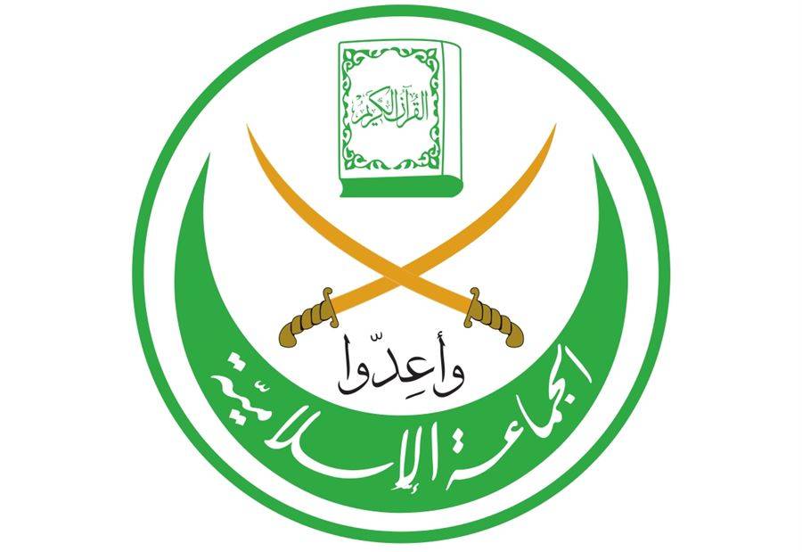 الجماعة الإسلامية في طرابلس: مكب النفايات لن يمر