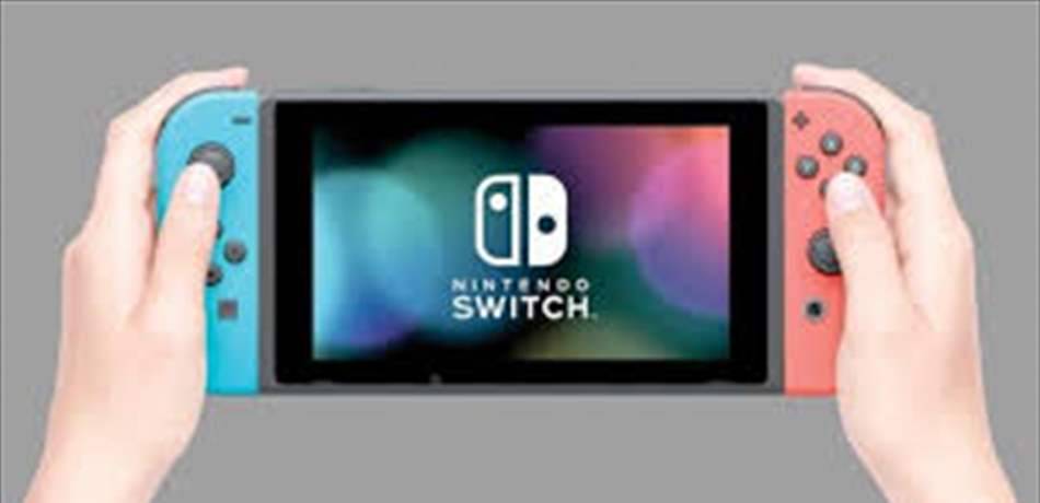نينتندو تطلق جهاز الألعاب Switch Lite ببطارية أقوى