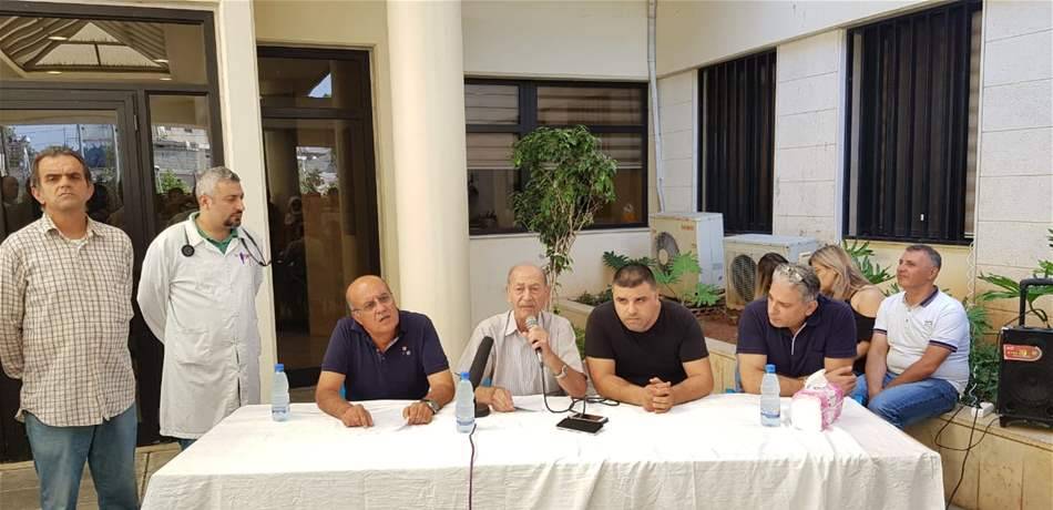 الموظفون والأطباء في مستشفى صيدا الحكومي: لإيجاد حل سريع ودائم يؤمن مستحقاتنا