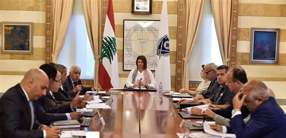 الحسن ترأست اللجنة الوطنية للسلامة المرورية