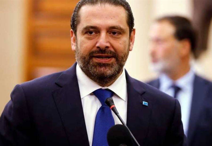 بغض النظر عن 