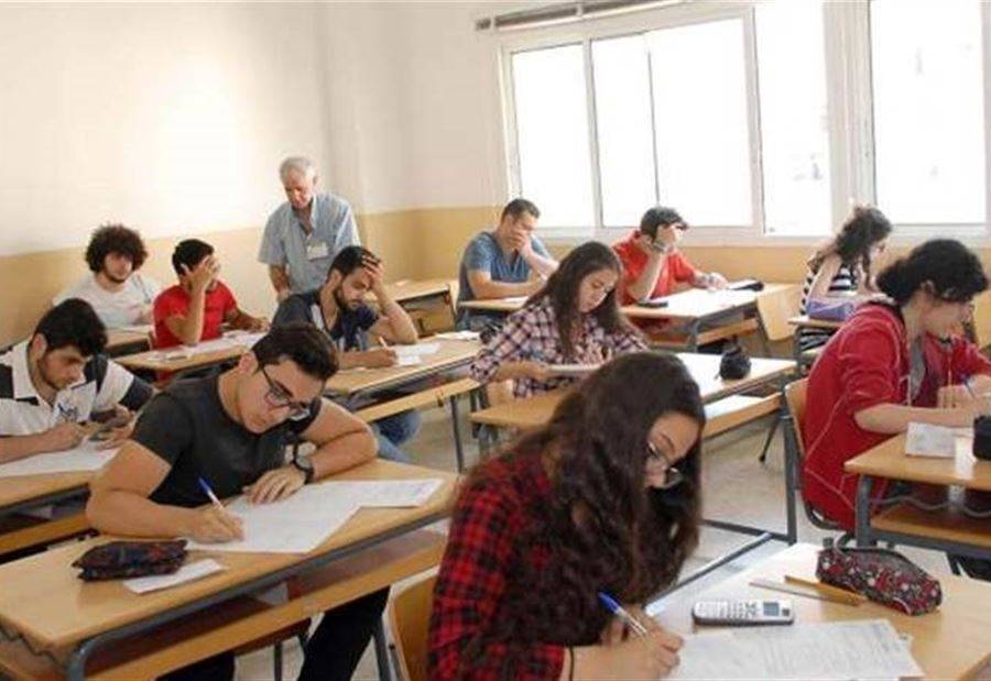 بشرى لطلاب "البريفيه" في بعلبك