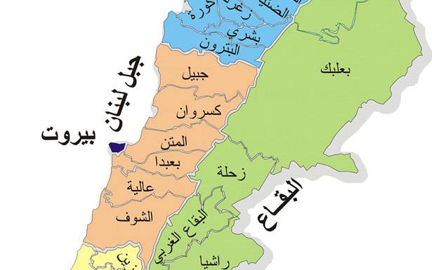 حفظ ماء الوجه أهمّ من لبنان؟!