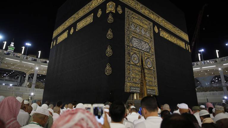 بيان من الأوقاف المغربية للحجاج
