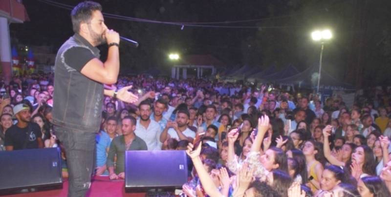 مهرجان عين قنيا السنوي الثامن