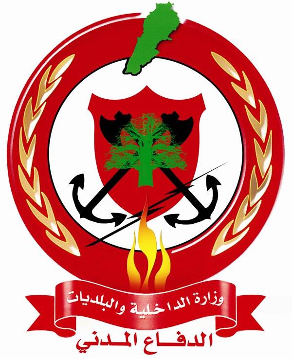 الدفاع المدني: مهمات إنقاذ وإسعاف وإخماد حرائق في مناطق عدة