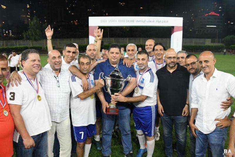 الراسينغ بطل كأس فؤاد شهاب لكرة القدامى
