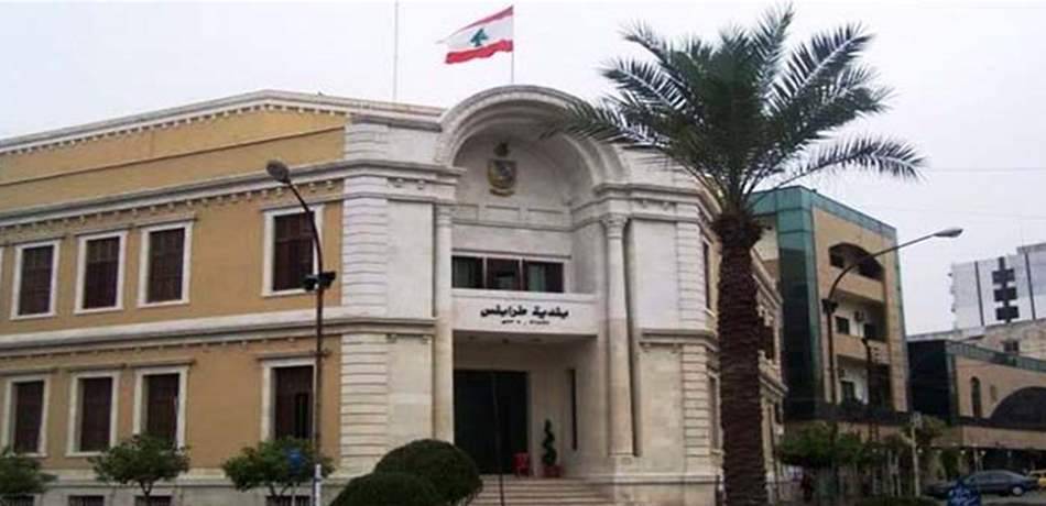 تأجيل انتخابات بلدية طرابلس لعدم إكتمال النصاب