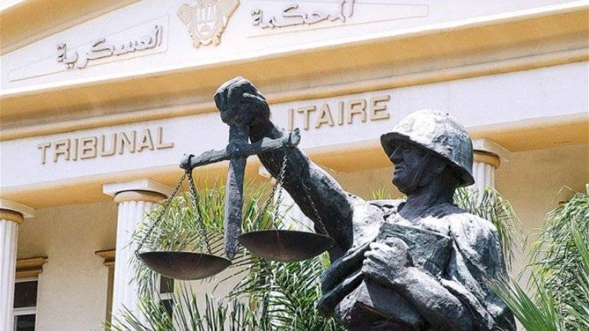 إحالة 4 سوريين الى المحكمة العسكرية بجرم الإرهاب