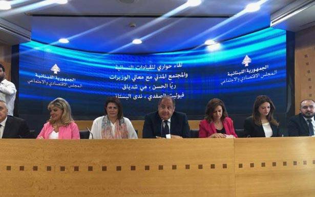 الوزيرات الأربع: شراكة المرأة

في تطوير الرؤية الاقتصادية والاجتماعيّة