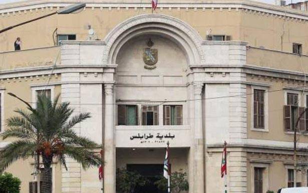 طرابلس تغلي بلدياً ولا تفاهمات لانتخاب رئيس ونائب رئيس في جلسة اليوم