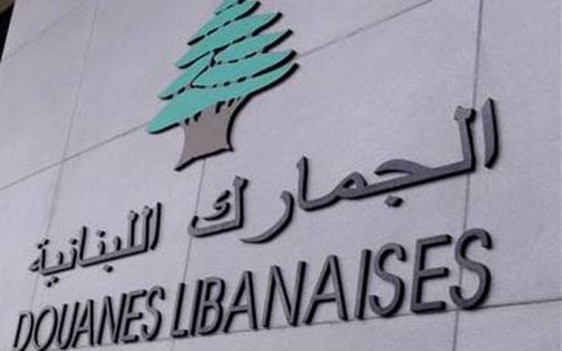 خبير اقتصادي: لا يمكن اجراء خفض ملموس في الطلب على المشتقات النفطية بزيادة الرسم الجمركي عليها
