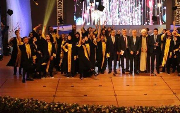 مهرجان «المنار» الرابع عشر للتفوق