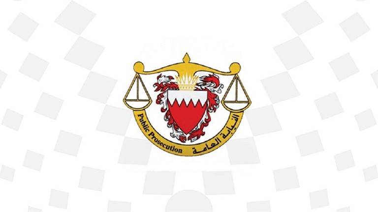 البحرين تعدم 3 مدانين بالإرهاب وقتل إمام مسجد