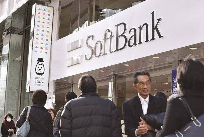 بعد مكاسب «الأول» .. صندوق رؤية 2 لـ «سوفت بنك» يجمع استثمارات بـ 108 مليارات دولار