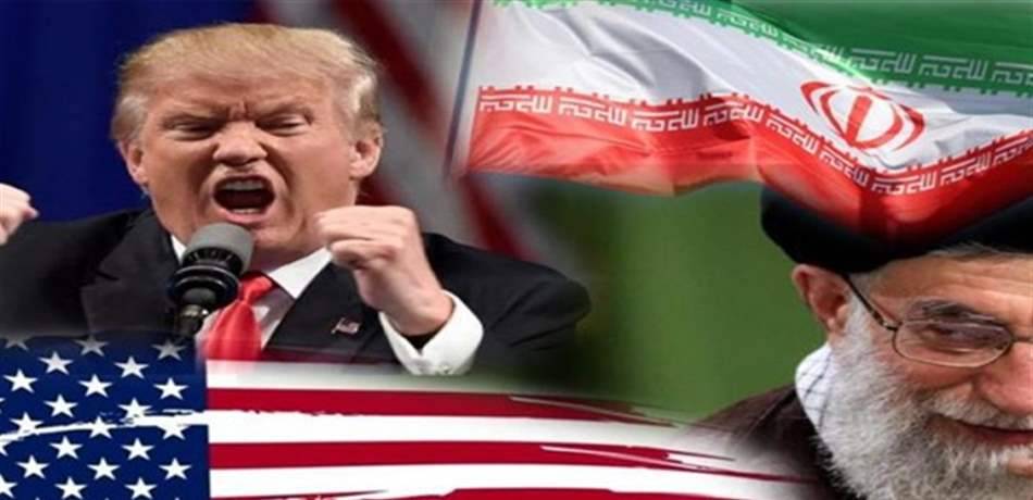 رسالة واشنطن الأخيرة إلى إيران.. من نقلها؟