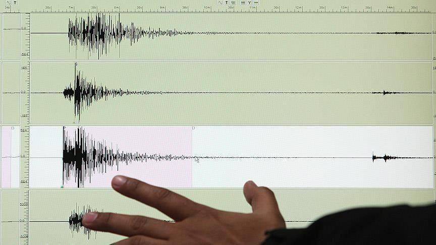 زلزال بقوة 6.3 يضرب جزيرة يابانية