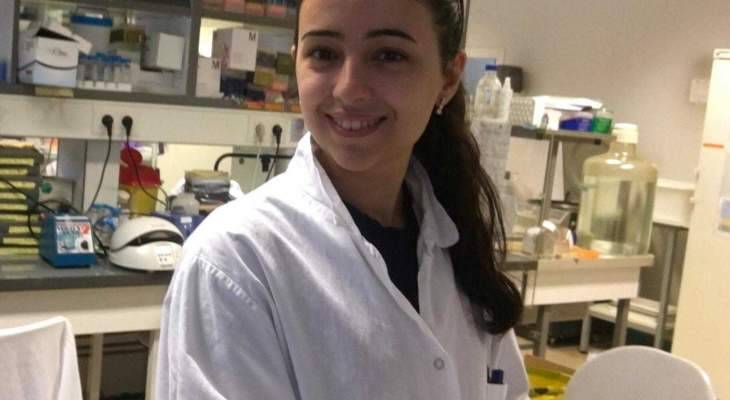 خريجة من الجامعة اللبنانية تتفوّق على دفعتها في الماستر – 2 في جامعة "Grenoble Alpes"