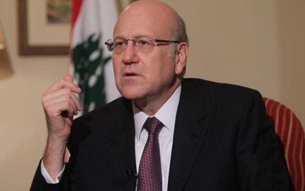 ميقاتي: المادة 95

من الدستور واضحة