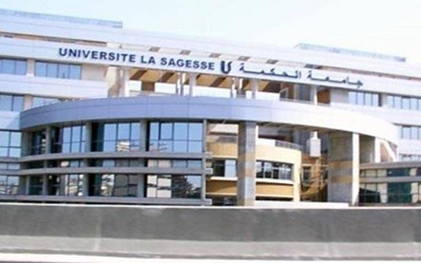 «الحكمة» اختتمت سنتها

الجامعيّة بقدّاس شكر