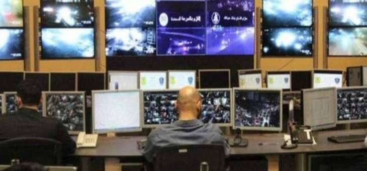 جريحان نتيجة تصادم بين "بيك-آب" وسيارة على طريق عام زفتا- النبطية