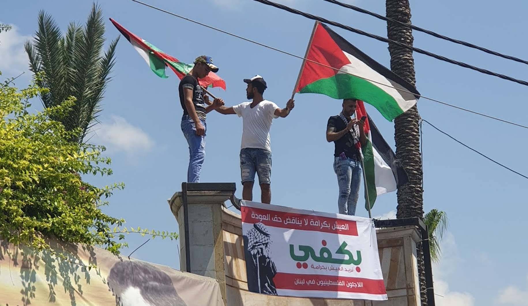 550 الف لاجئ فلسطيني في لبنان وليس كما تقول الامم المتحدة 174 الف لاجئ